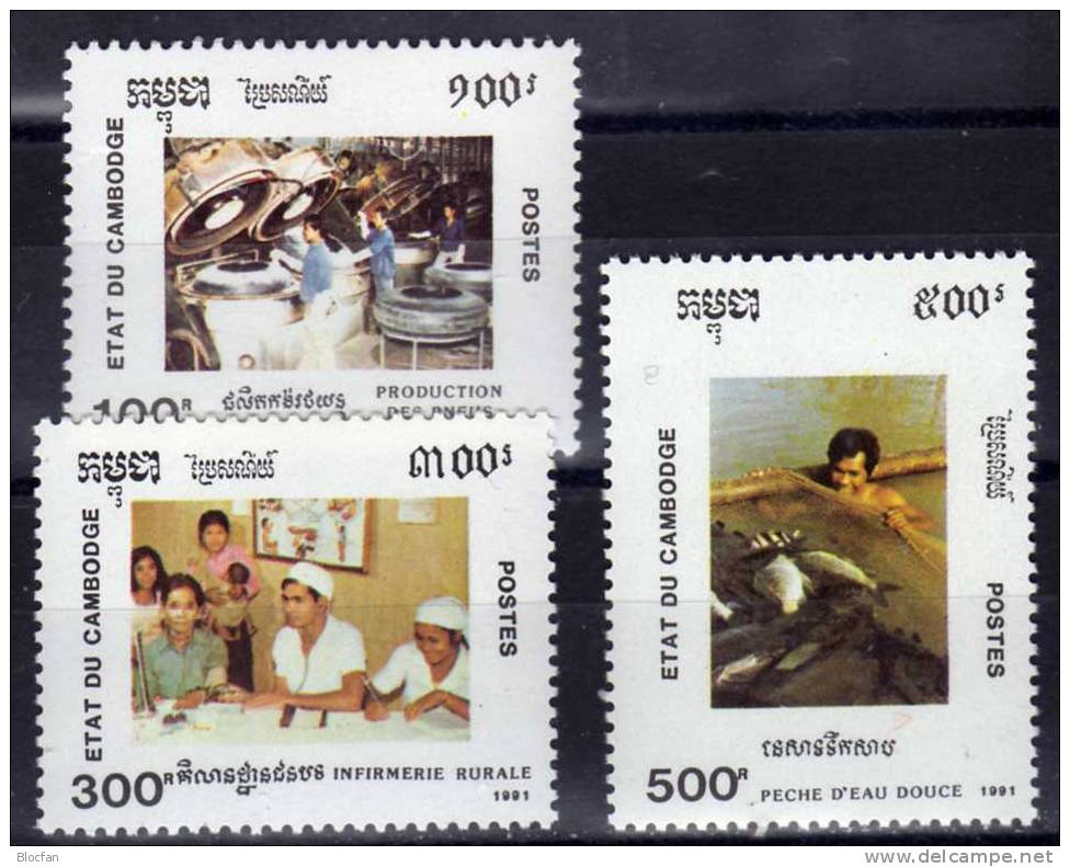 Nationalfeiertag Wirtschaft 1991 Kambodscha 1193/5 Plus ZD-Paar ** 24€ Medizin Fischerei Reifen Set From Canbodge - Kampuchea