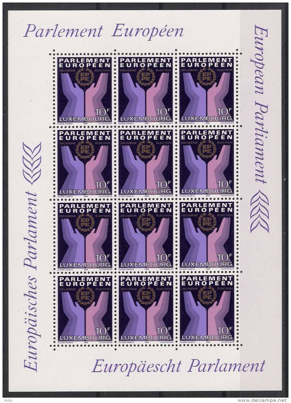 Luxemburg Y/T 1047 (**) In Volledig Vel Van 12. - Unused Stamps
