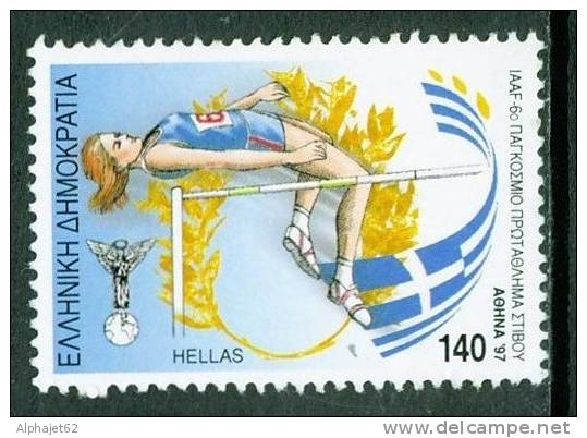 Sport - Saut En Hauteur Féminin - GRECE - Athlétisme - N° 1934 - 1997 - Used Stamps