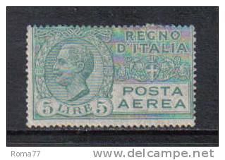 3RG1014 - REGNO 1926 ,  Posta Aerea 5  Lire N. 7   * - Poste Aérienne
