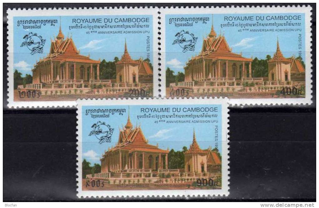Aufnahme In Weltpostverein UPU Kambodscha 1655/7 Plus ZD-Paar ** 14€ - U.P.U.