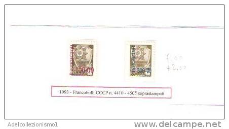 25349)foglio Uzbekistan 1993 Cccp Sovrastampato Con 10-00 + 500-00 - Ouzbékistan