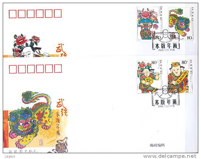 CHINE 2006/02 FDC Estampes De Nouvel An - Año Nuevo