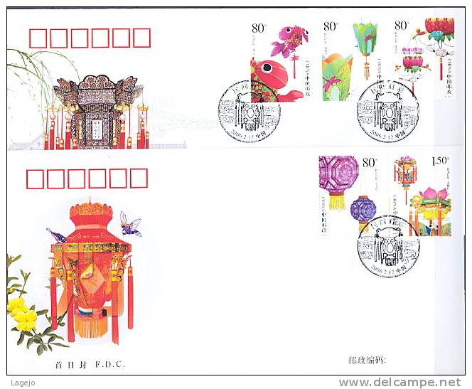 CHINE 2006/03 FDC Lanternes - 2000-2009