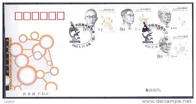 CHINE 2006/11 FDC Scientifiques - 2000-2009