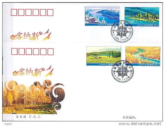 CHINE 2006/16 FDC Réserve Naturelle Kanasi - 2000-2009