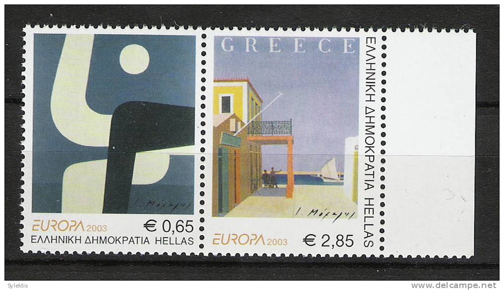 GREECE 2003 Europa CEPT SET MNH - 2003