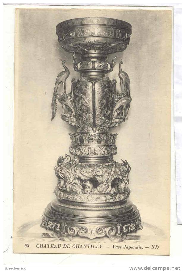 14767 Chateau De Chantilly. Vase Japonais  . ND 93 - Objets D'art