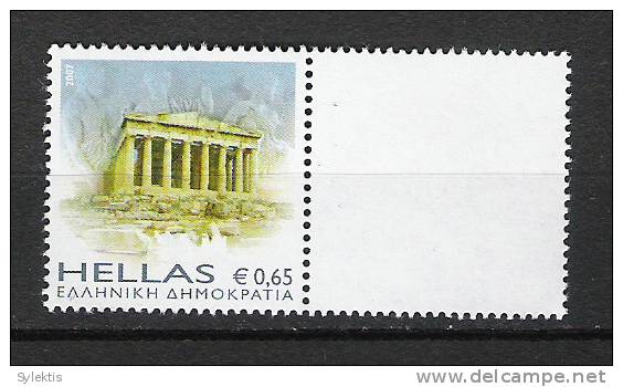 GREECE 2007 PERSONAL STAMPS WITH WHITE LABEL-4 MNH - Timbres De Distributeurs [ATM]