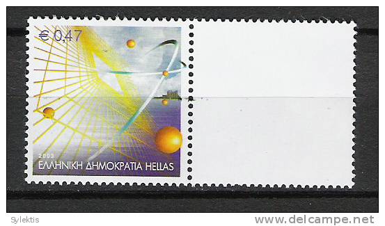 GREECE 2003 PERSONAL STAMPS WITH WHITE LABEL-3 MNH - Viñetas De Franqueo [ATM]