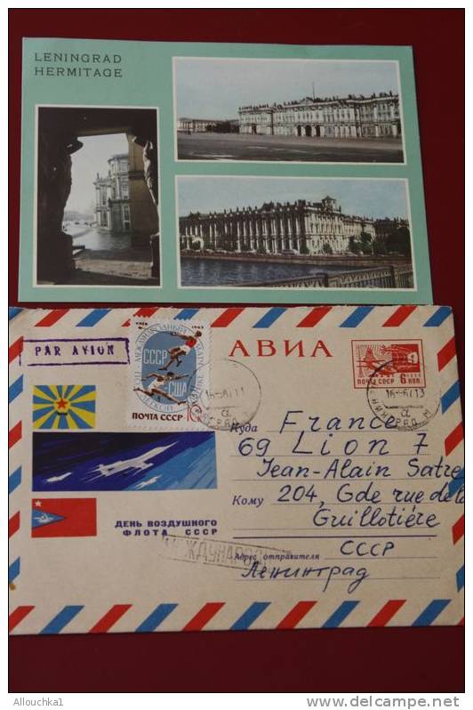 ENTIER POSTAL + TIMBRE RAJOUTE COUT POSTAL PR ETRANGER 1966-MARCOPHILIE-LETTRE + CARTE POSTALE DE LENINGRAD-PAR AVION - Briefe U. Dokumente