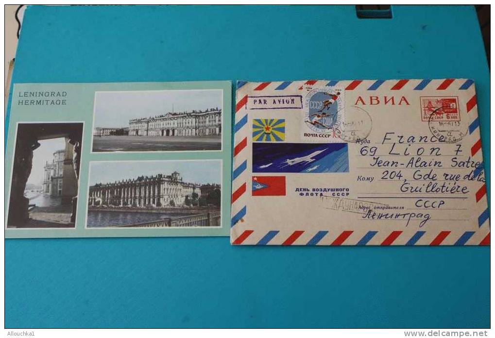 ENTIER POSTAL + TIMBRE RAJOUTE COUT POSTAL PR ETRANGER 1966-MARCOPHILIE-LETTRE + CARTE POSTALE DE LENINGRAD-PAR AVION - Briefe U. Dokumente