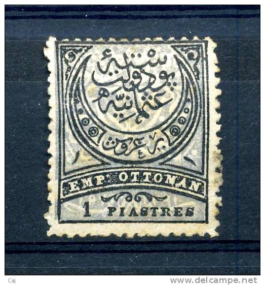 Turquie  :  Yv  53a  (*)   Dentelé 13 1/2         ,   N4 - Unused Stamps