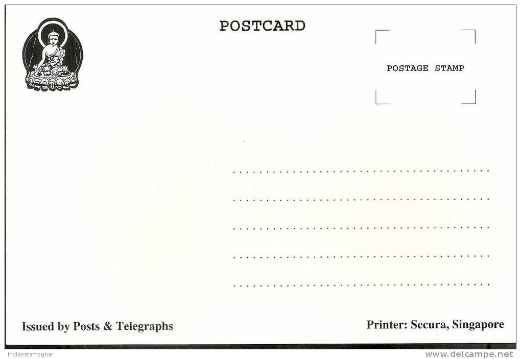 Bhutan Post Card,One Horned Rhinoceros,Printed At Singapore,Issued By Bhutan Post,Buudha On Back - Rhinocéros