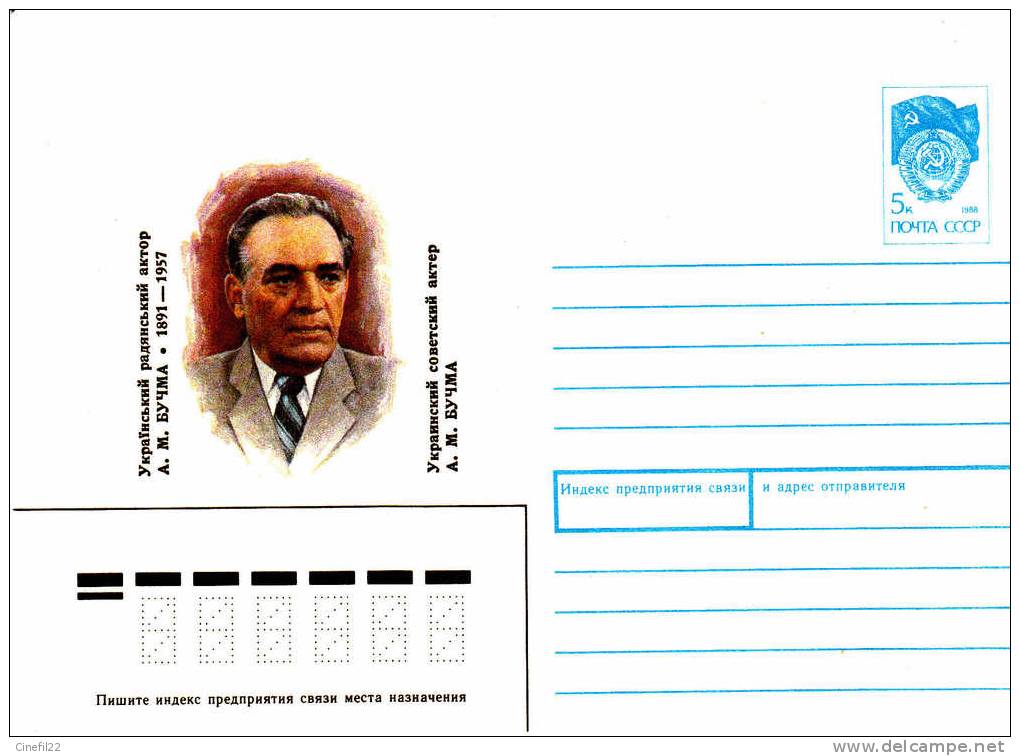 Russie / Urss, Entier-postal Neuf, A. Buchma, Acteur, 1990 - Théâtre