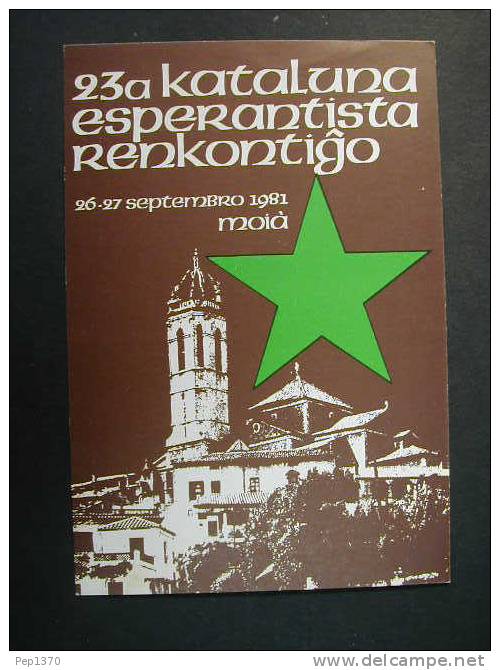 POSTAL DEL 23º CONGRESO DE ESPERANTO CELEBRADO EN MOIA - CATALUÑA AÑO 1981 - Esperanto