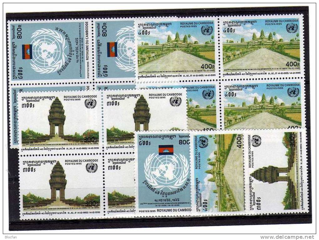 Emblem, Landschaft, Pagode Kambodscha 1552/4, ZD-Paar + 4 - Block ** 32€ - Buddhismus