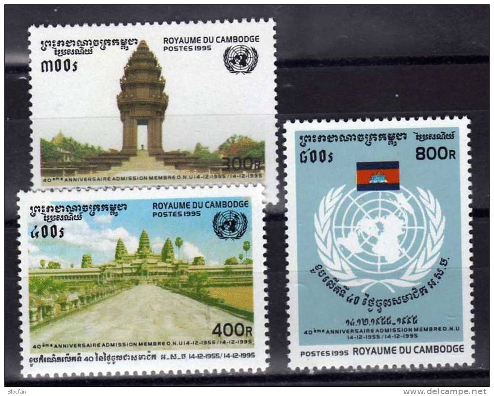 Emblem, Landschaft, Pagode Kambodscha 1552/4, ZD-Paar + 4 - Block ** 32€ - Buddhism