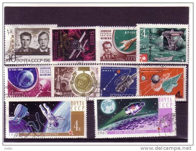 SPACE  - Used Stamps Lot 3  ( Russia - Ex CCCP )  Espace Cosmos Universe Univers Weltall Universum Universo Spazio - Europe