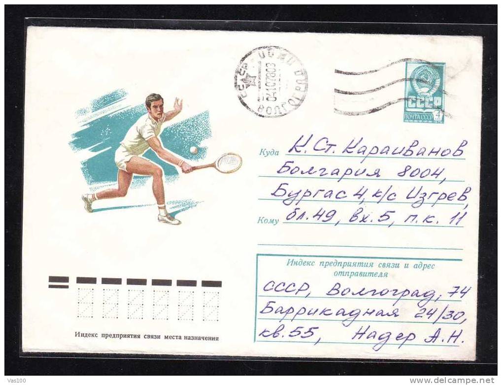 TENNIS,rare Cover Stationery 1977 Russia. - Tenis