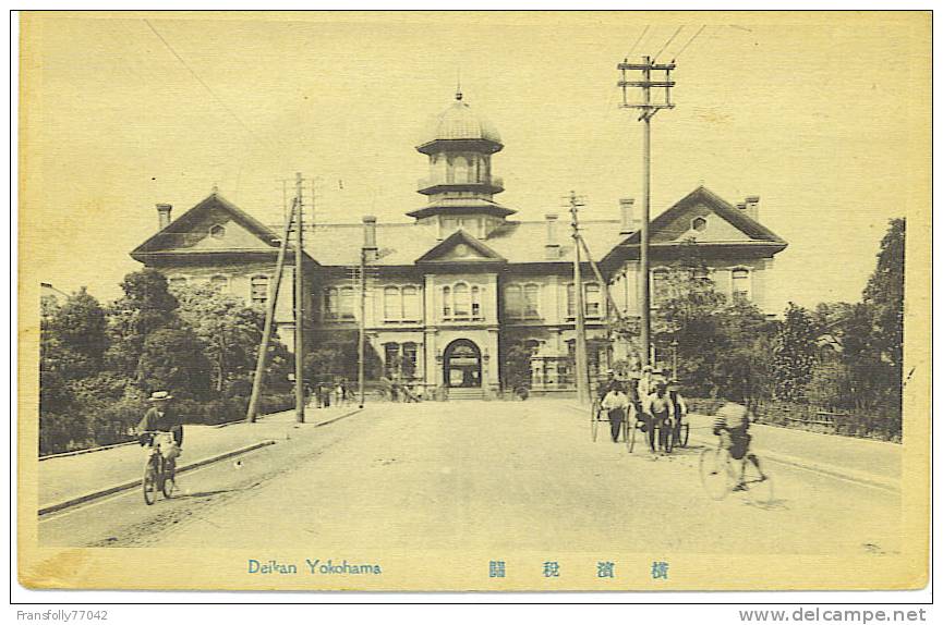 DEIKAN YOKOHAMA JAPAN Street Scene LARGE BLDG Rickshaw BIKE RIDER Circa 1910 - Yokohama