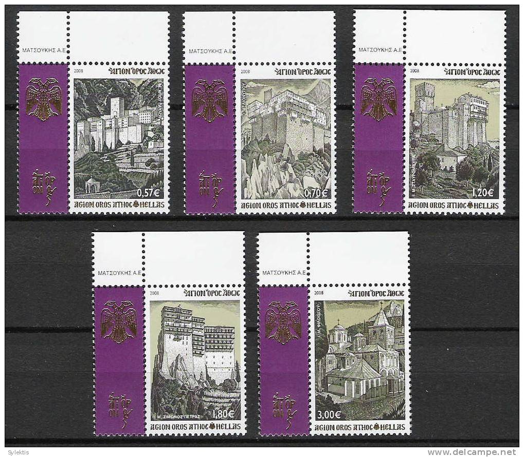 GREECE 2008 Agion Oros 4st Issue SET MNH - Theologen