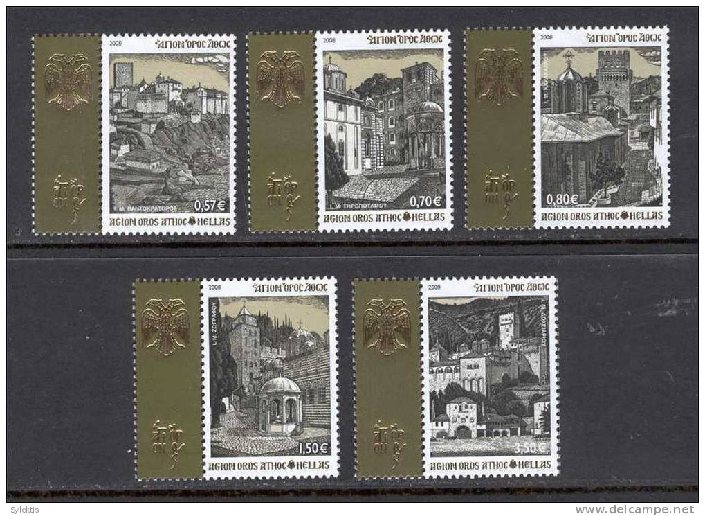 GREECE 2008 Agion Oros 3st Issue SET MNH - Theologians