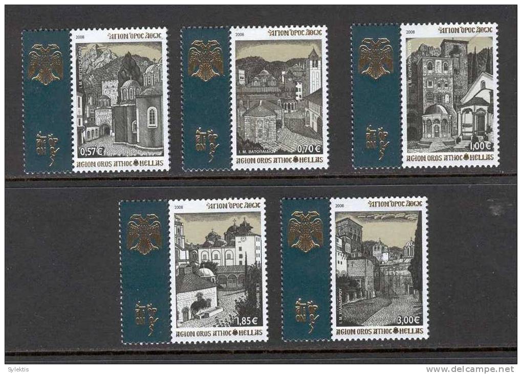 GREECE 2008 Agion Oros 2st Issue SET MNH - Théologiens