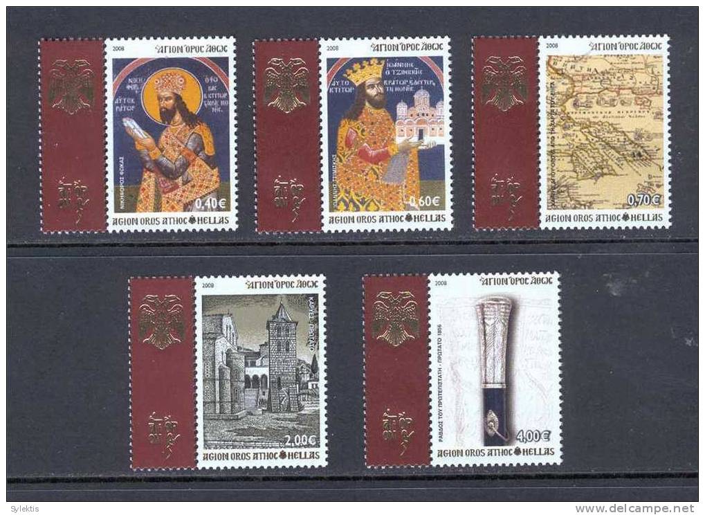 GREECE 2008 Agion Oros 1st Issue SET MNH - Theologen