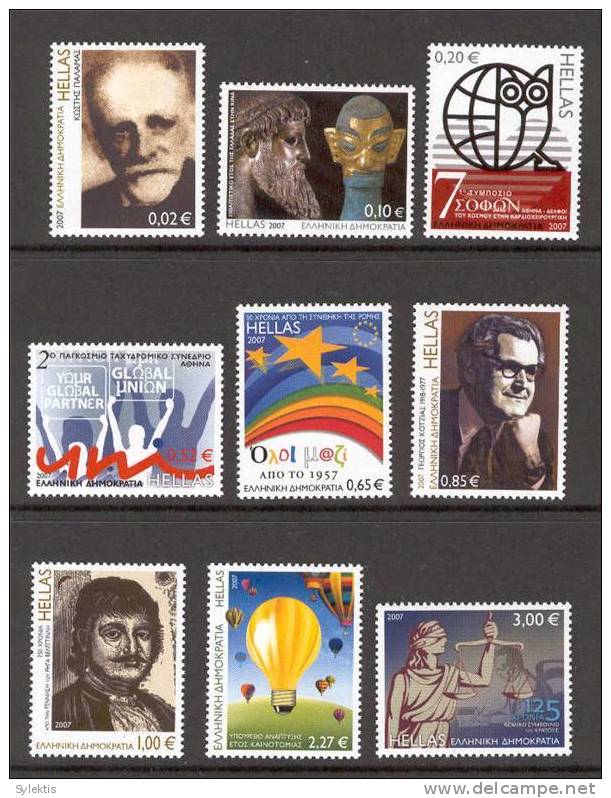 GREECE 2007 Anniversaries And Events I SET MNH - Ungebraucht