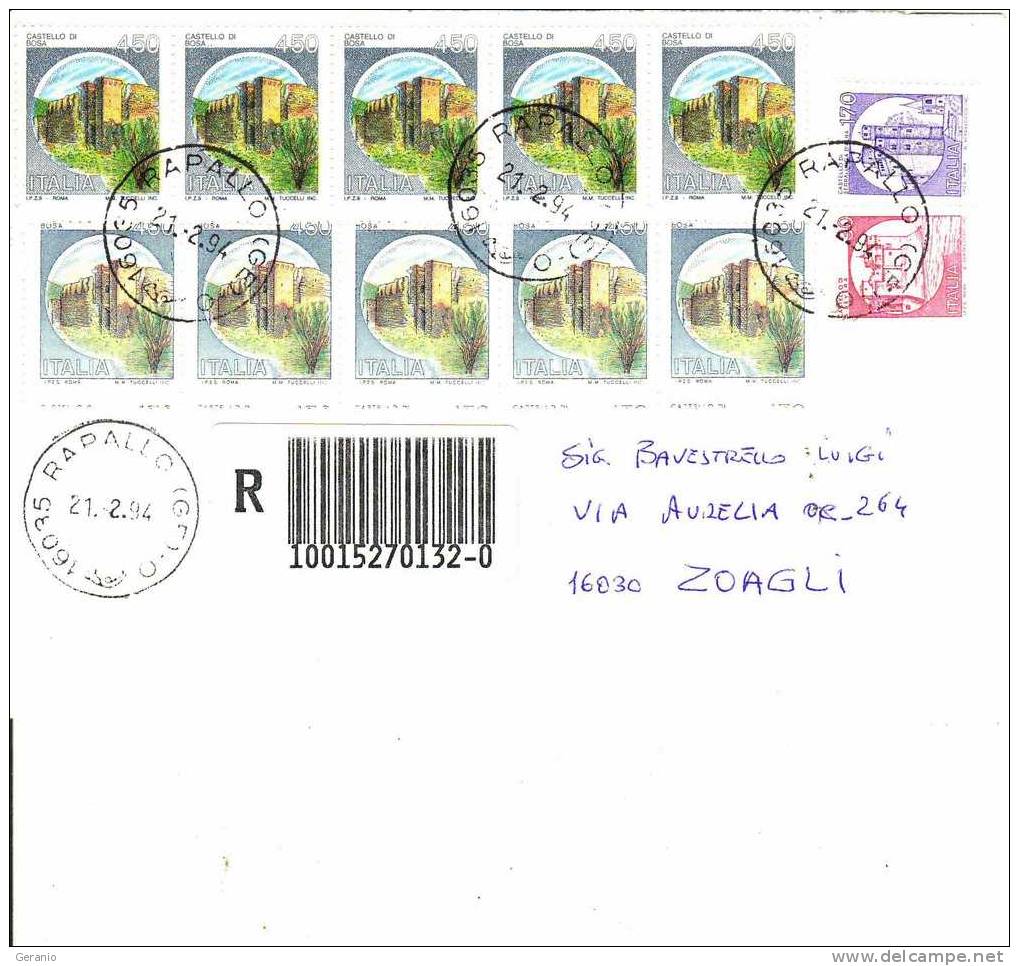 Storia Postale Castelli Racc. Valori Gemelli L 450 1 E2 Tipo Striscia  Di 5 Varietà  Dent Spostata - Errors And Curiosities