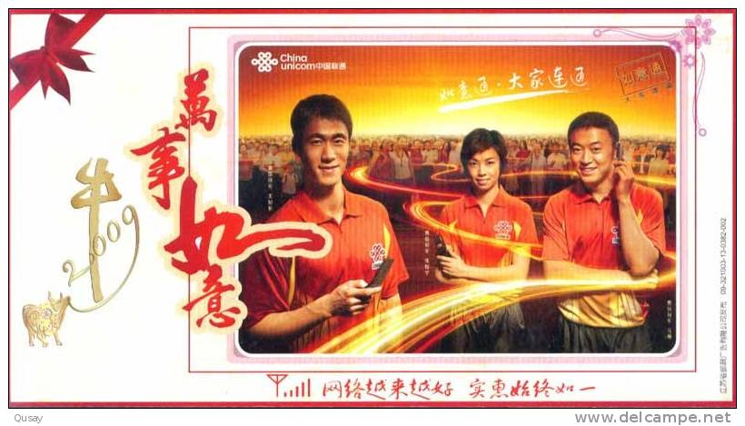 Famous Table Tennis Pingpong Players ,   Prepaid Card  , Postal Stationery - Tennis De Table