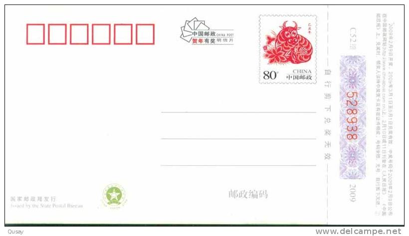 Cycling Bike Bicycle ,   Prepaid Card  , Postal Stationery - Ciclismo