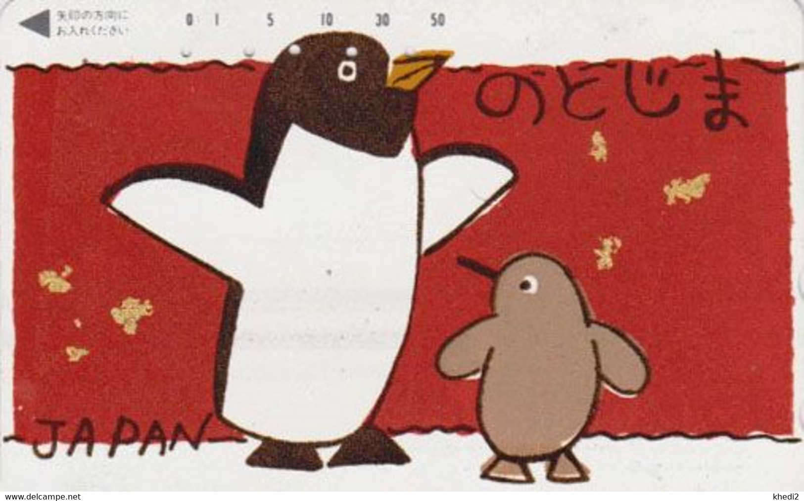 Télécarte JAPON / 110-011 - ANIMAL - OISEAU - MANCHOT  - COMICS PENGUIN BIRD JAPAN Phonecard - PINGUIN - 180 - BD