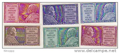 Vatican-1954 Pope Pius IX MNH - Nuevos