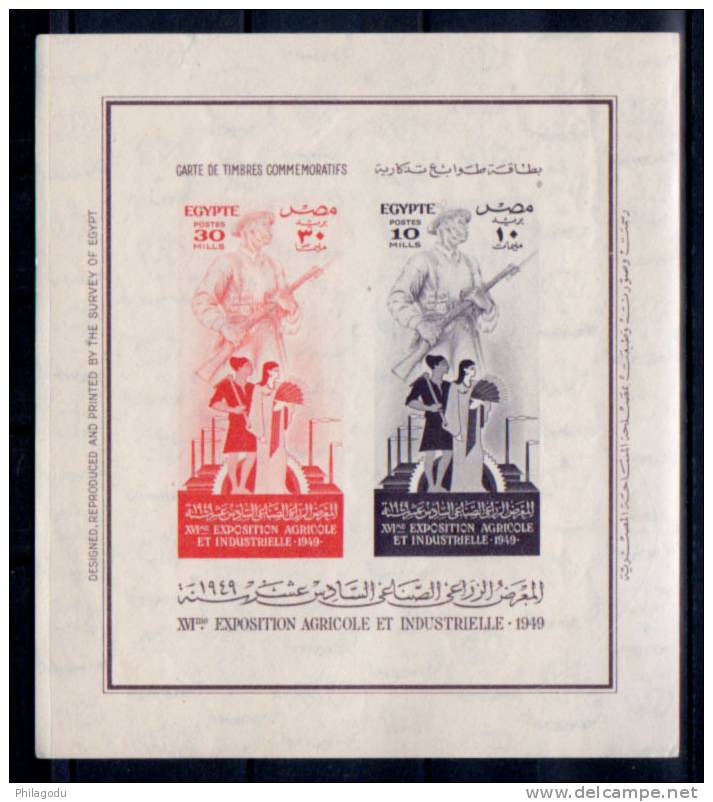 Egypte 1949, Exposition Agricole Et Industrielle Au Caire, Bloc 3 * Neuf Avec Charnière - Hojas Y Bloques
