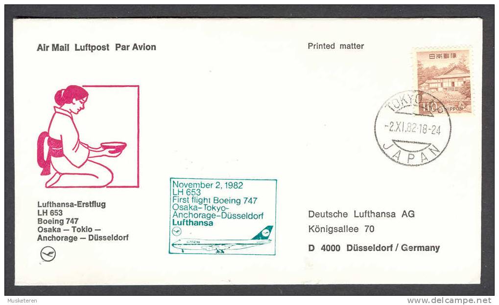 Japan-USA-Germany Airmail Lufthansa Erstflug Brief 1st Flight Cover 1982 To Düsseldorf Geisha Cachet - Luchtpost
