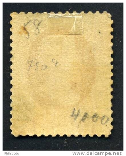 USA  1875, A. Jackson, N° 40*  Sans Grille (Sc.146)   Avec Charnière, Cote 300 €  Hinged, No Grill - Unused Stamps