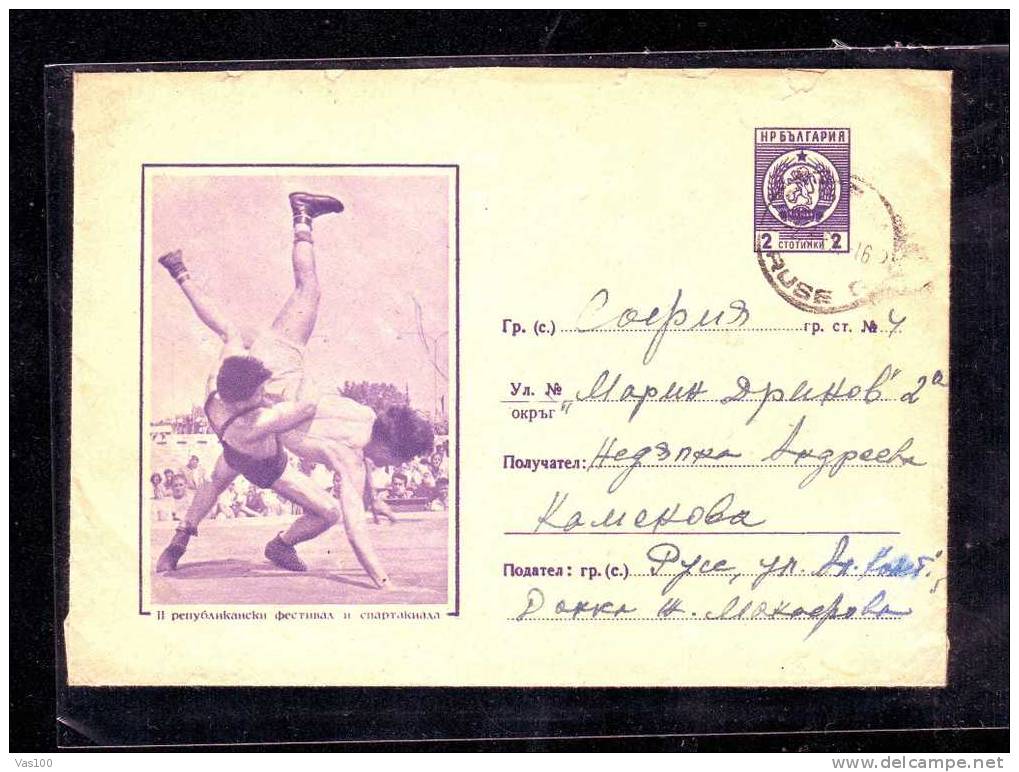 Bulgaria 1962 Lutte Greco-Romane Et Libere  Very Rare  Cover Enteir Postal RRR! - Lotta