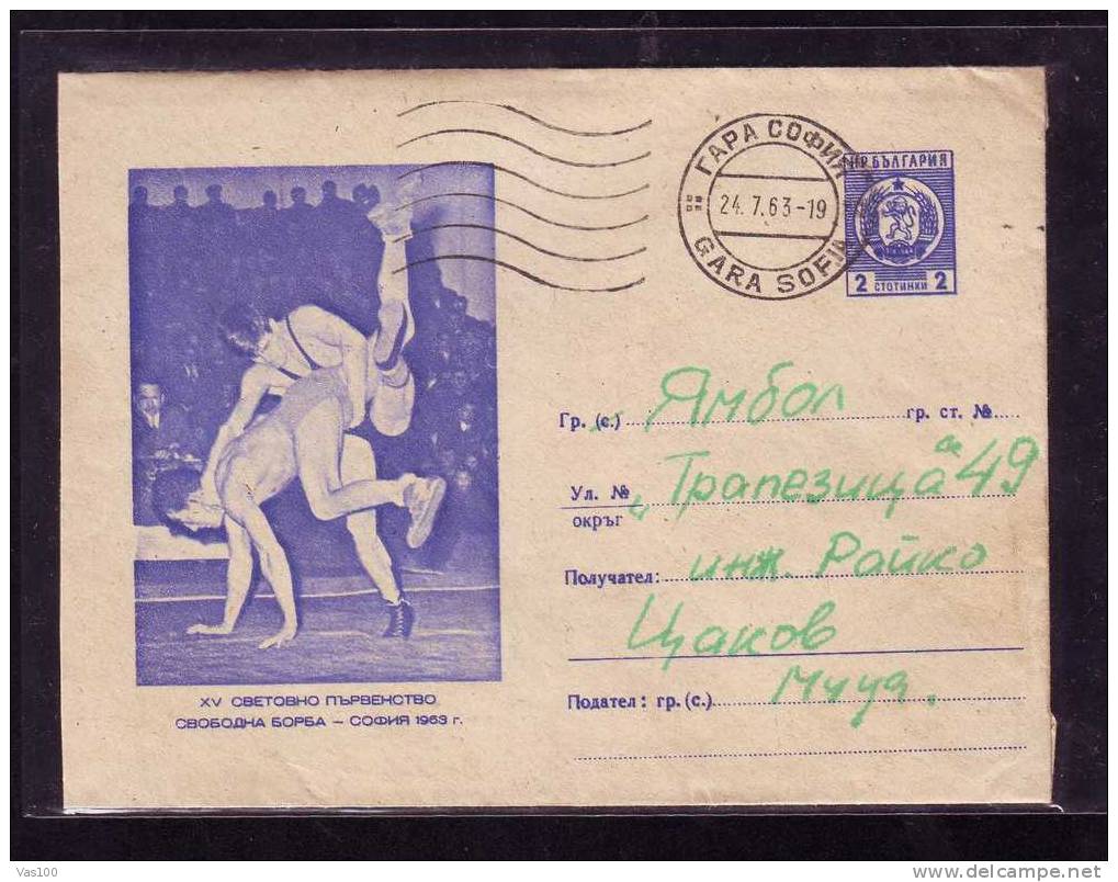 Bulgaria 1962 Lutte Greco-Romane Et Libere  Very Rare  Cover Enteir Postal RRR! (A) - Wrestling