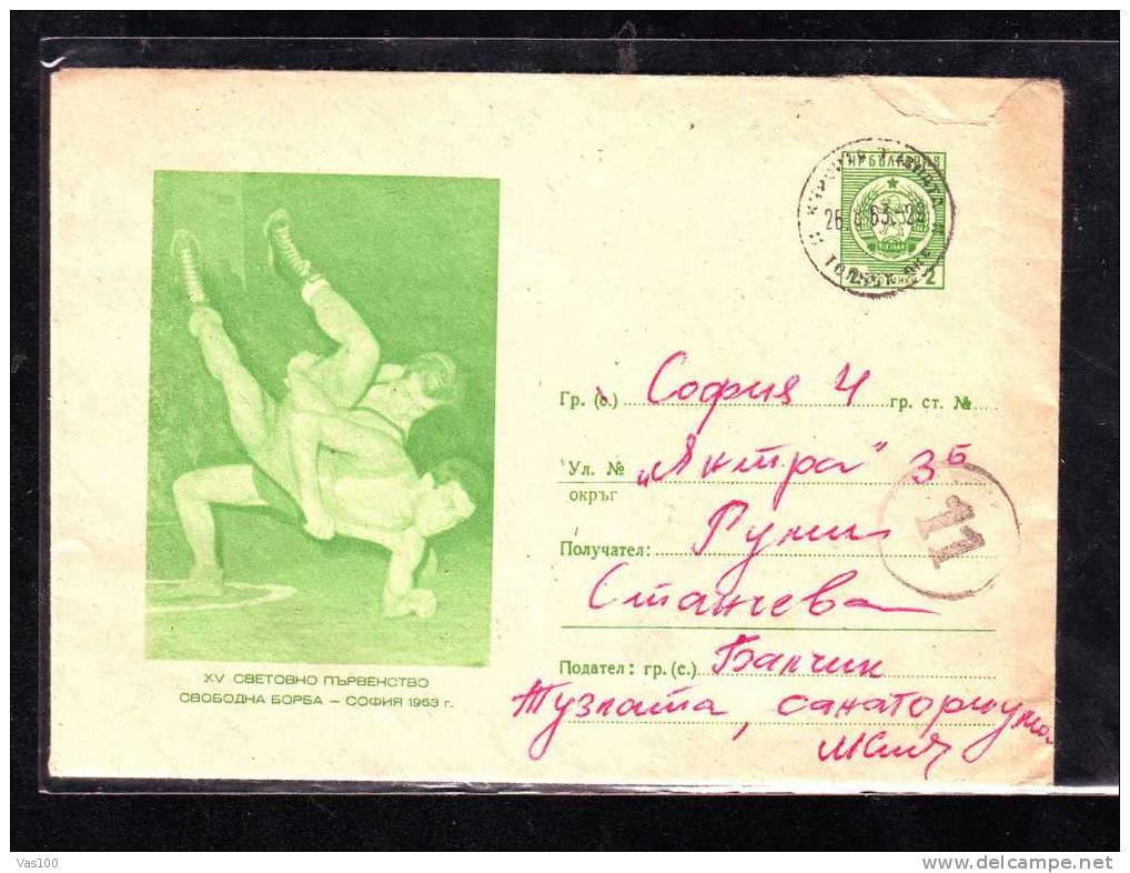Bulgaria 1962 Lutte Greco-Romane Et Libere  Very Rare  Cover Enteir Postal RRR! (C) - Lutte