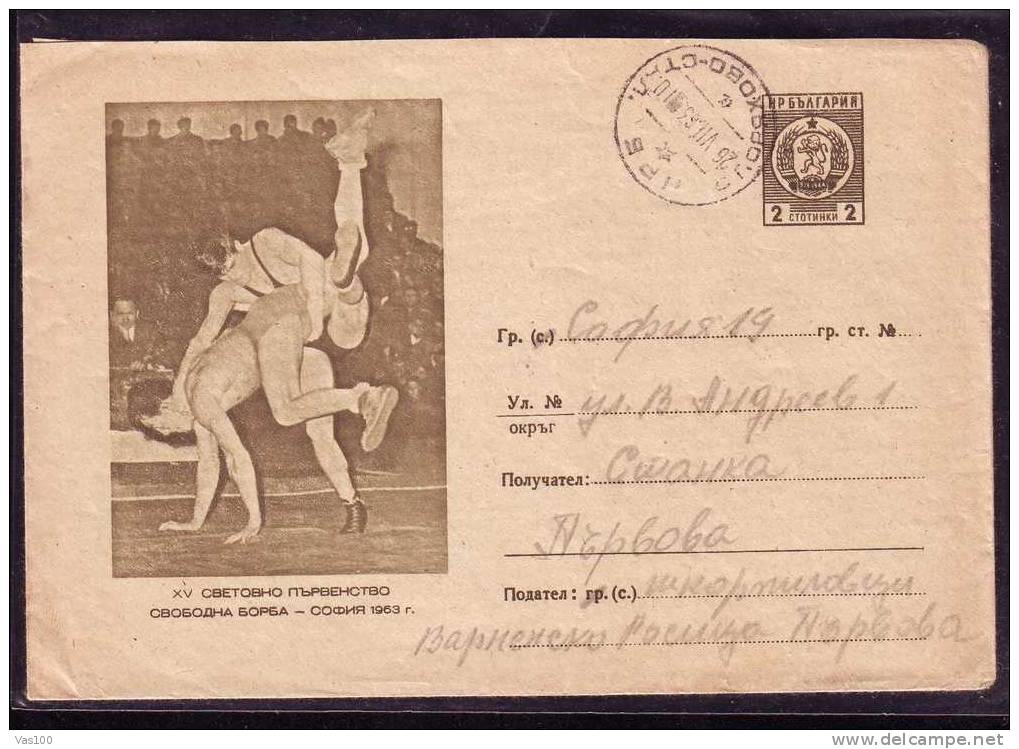 Bulgaria 1962 Lutte Greco-Romane Et Libere  Very Rare  Cover Enteir Postal RRR! (D) - Wrestling