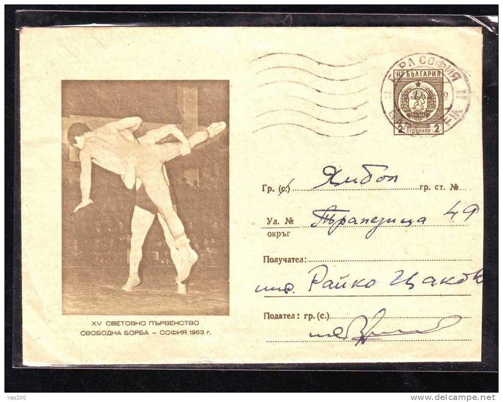 Bulgaria 1962 Lutte Greco-Romane Et Libere  Very Rare  Cover Enteir Postal RRR! (E) - Wrestling