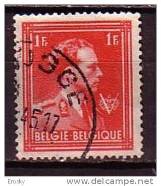 K5642 - BELGIE BELGIQUE Yv N°690 - 1936-1957 Open Kraag