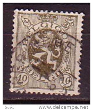 K5510 - BELGIE BELGIQUE Yv N°280 - 1929-1937 Heraldischer Löwe