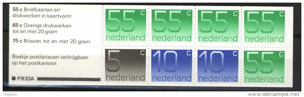 Netherlands 1981 - Reg. Issues 3G. Booklet - Cuadernillos