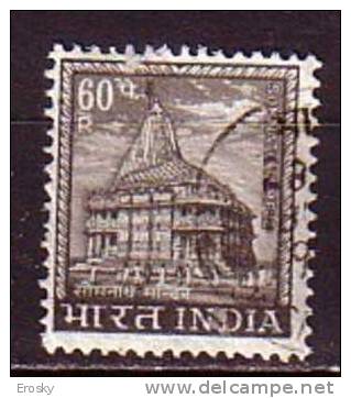 J3654 - INDE Yv N°229 - Used Stamps