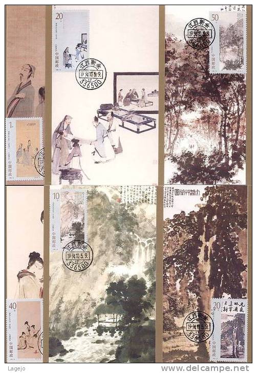 CHINE 1994/14 - MC Peintures De Fu Booshi - Maximum Cards