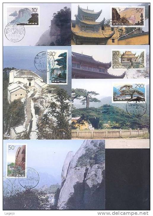 CHINE 1995/20 - MC Montagnes De Jiuhua - Tarjetas – Máxima