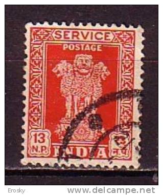 J3868 - INDE INDIA SERVICE Yv N°27B - Timbres De Service